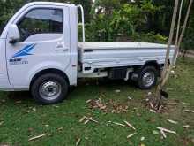 https://riyasewana.com/uploads/tata-super-ace-191831184223.jpg