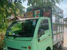 Tata Super Ace 2011 Lorry