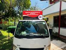 Tata Super Ace 2012 Lorry