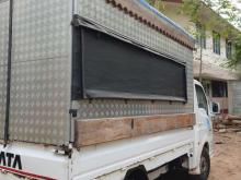 https://riyasewana.com/uploads/tata-super-ace-2940366543.jpg