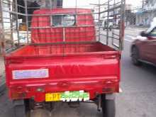https://riyasewana.com/uploads/tata-tata-batti-191450114353.jpg