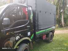 https://riyasewana.com/uploads/tata-tata-dimo-13645124492.jpg