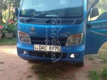 Tata Dimo Batta EX2 2015 Lorry