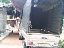 https://riyasewana.com/uploads/tata-tata-dimobatta-2015-1618212112153.jpg