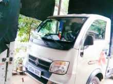 https://riyasewana.com/uploads/tata-tata-dimobatta-2015-1618212112632.jpg