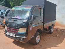 https://riyasewana.com/uploads/tata-tata-ex-17911414572.jpg