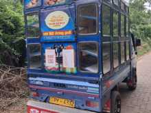 Tata Dimo Batta EX2 2014 Lorry