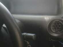 https://riyasewana.com/uploads/tata-tata-nano-2012-249090712284.jpg