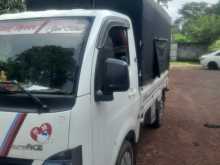 Tata Super Ace 2015 Lorry