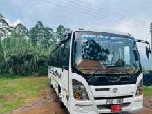 Tata Ultra 2015 Bus