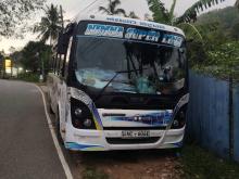 Tata Ultra 2015 Bus