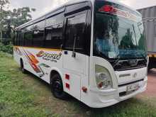 Tata Ultra 2015 Bus