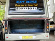 Tata Ultra 2017 Bus