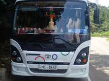 Tata Ultra 2016 Bus