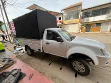 https://riyasewana.com/uploads/tata-xenon-2014-3119295512383.jpg