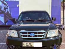 Tata Xenon 2016 Pickup