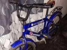 Tomahawk bmx kids bicycle