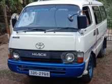 https://riyasewana.com/uploads/toyota--1978-813130012722.jpg