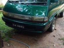 Toyota Toyota 1990 Van
