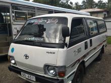 Toyota  1987 Van