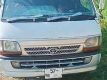 Toyota Dolphin 1990 Van