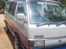 Toyota Shell 1989 Van