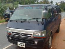 Toyota Dolphin 1992 Van