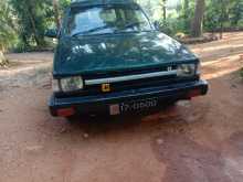 https://riyasewana.com/uploads/toyota-0706098537-1987-717285112432.jpg