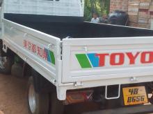 Toyota Toyota 1993 Lorry