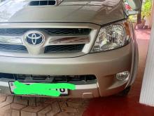 Toyota 0740531480 2008 Pickup