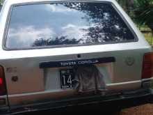 https://riyasewana.com/uploads/toyota-0768622987-2831424843.jpg