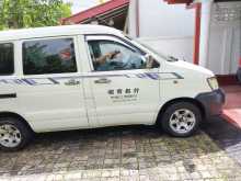 Toyota Noah 2000 Van