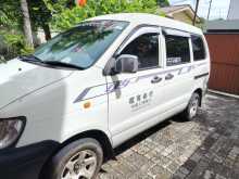 https://riyasewana.com/uploads/toyota-0777201929-2000-1915462812392.jpg