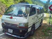 Toyota 102 1998 Van