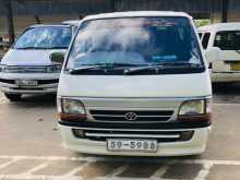Toyota Dolphin 1994 Van