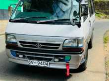 Toyota 102 1992 Van