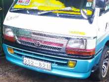 Toyota 102 1993 Van