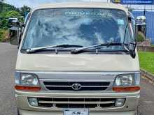 Toyota 102 1991 Van
