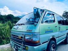 Toyota Dolphin 1992 Van