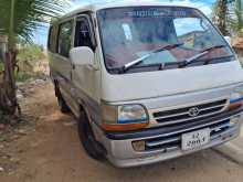 Toyota Dolphin 1987 Van