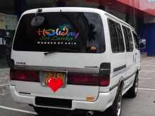https://riyasewana.com/uploads/toyota-102-dolphin-8922144662.jpg