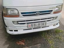 Toyota Dolphin 1993 Van