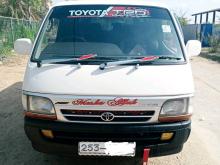 Toyota Dolphin LH103 1994 Van