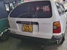 Toyota Corolla Elephant Back EE103 2002 Car