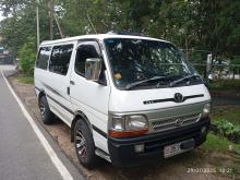 Toyota Dolphin 1994 Van