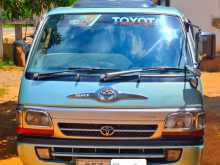Toyota Dolphin 103 1995 Van