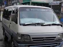 Toyota Dolphin 1997 Van