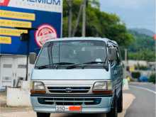 https://riyasewana.com/uploads/toyota-103-dolphin-320271222432.jpg