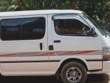 Toyota 103 Dolphin 1994 Van