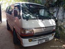 Toyota Dolphin 103 Super Gl 1995 Van